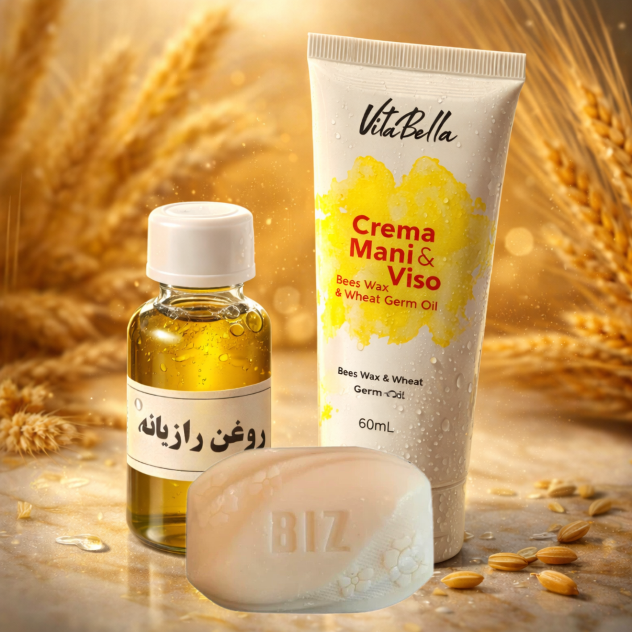 پک کامل کرم جوانه گندم ویتابلا تیوپی ۶۰ میل اصلی همراه با روغن رازیانه اصلی و صابون ویژه ضد لک