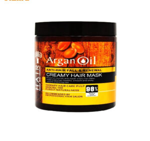 ماسک مو لایتنس مدل Argan oil حجم 1000 میلی لیتر