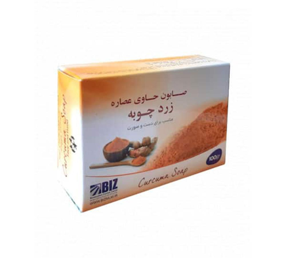 صابون زردچوبه دکتر بیز