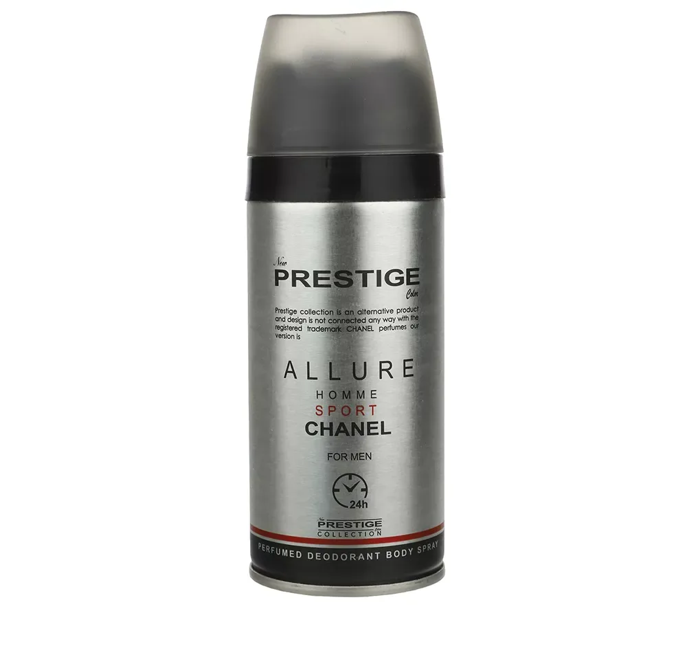 اسپری خوشبو کننده بدن مردانه پرستیژ مدل Chanel Allure Homme Sport حجم 150 میلی لیتر
