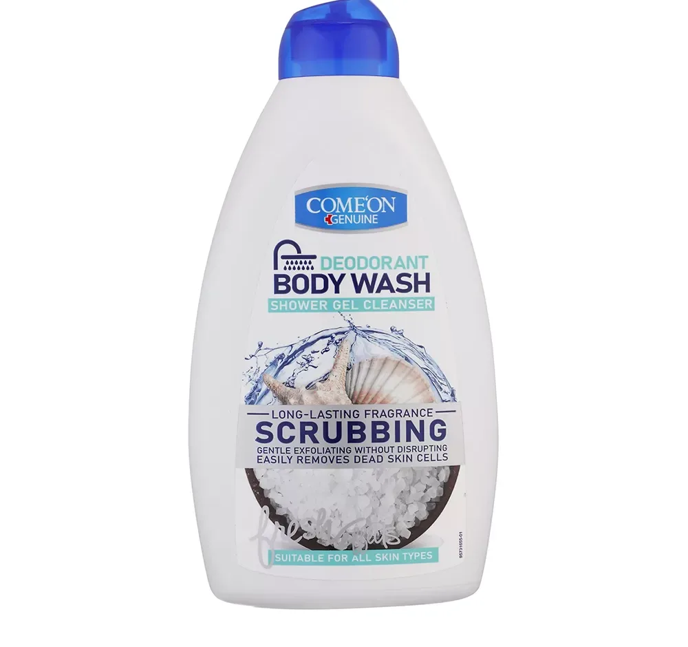شامپو بدن کامان مدل ScrubBing حجم 510 میلی لیتر