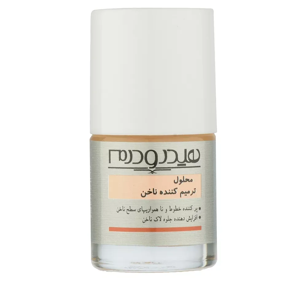 محلول ترمیم کننده ناخن هیدرودرم حجم 8 میلی لیتر