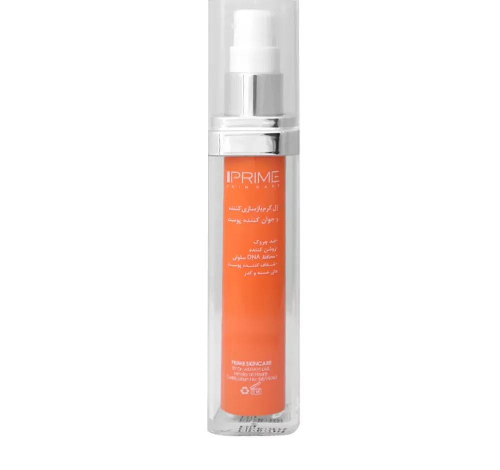 ژل بازسازی کننده پرایم مدل C-Prime Intensive حجم 30 میلی لیتر