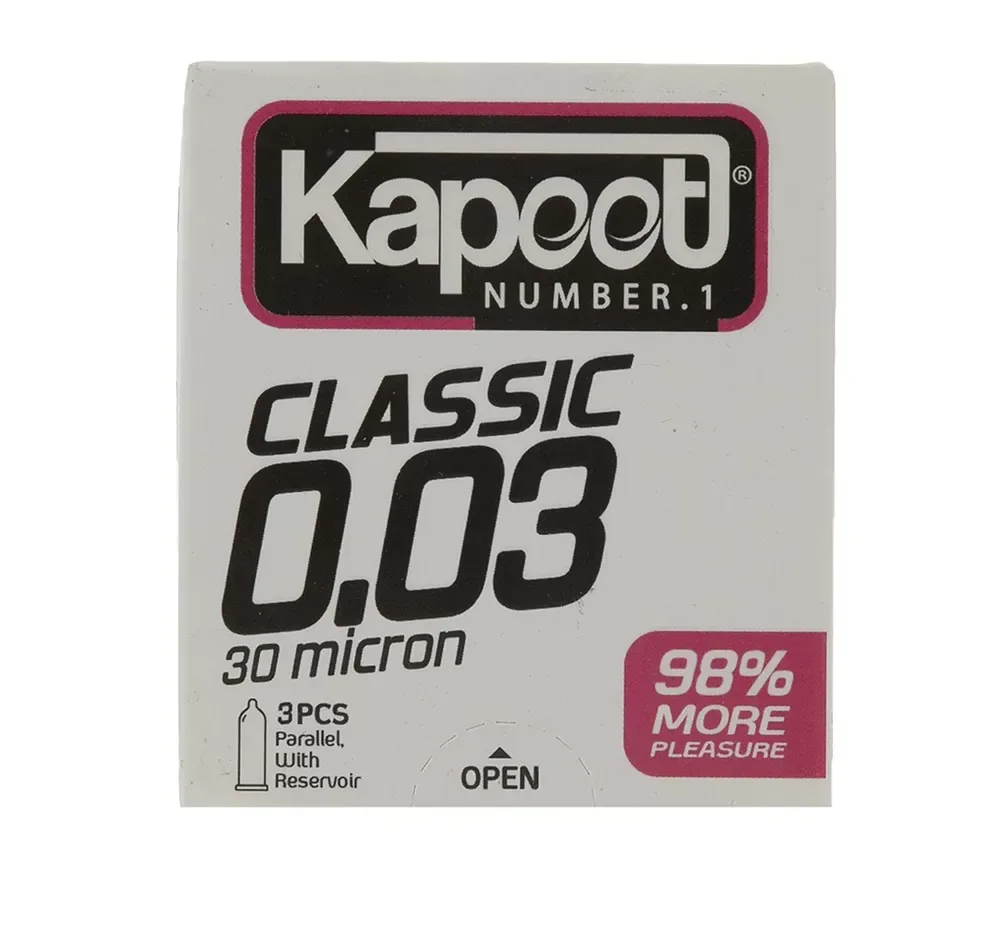 کاندوم کاپوت مدل Classic بسته 3 عددی