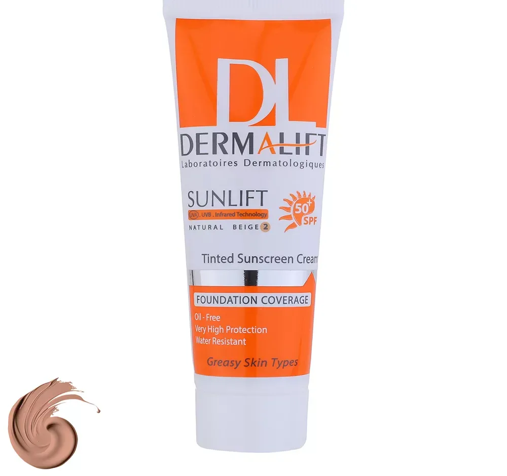 کرم ضد آفتاب رنگی SPF50 درمالیفت شماره 2 مناسب پوست چرب حجم 40 میلی‌لیتر