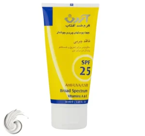 کرم ضدآفتاب آردن مدل SPF25، حجم 50 میلی‌لیتر
