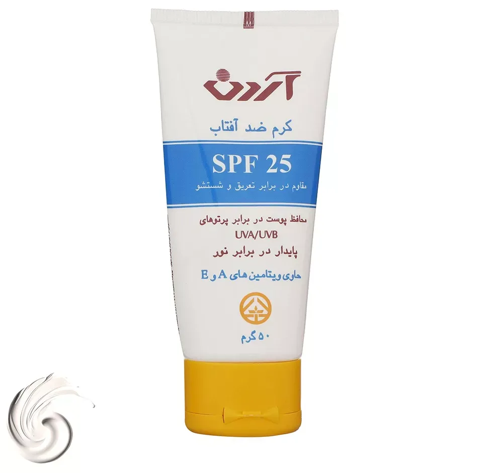 کرم ضدآفتاب بی‌رنگ آردن مدل SPF25 مناسب انواع پوست وزن 50 گرم