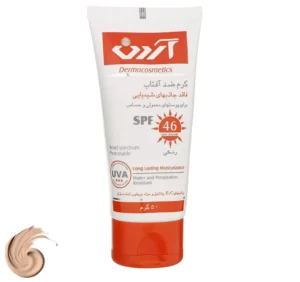 کرم ضدآفتاب رنگی آردن SPF46