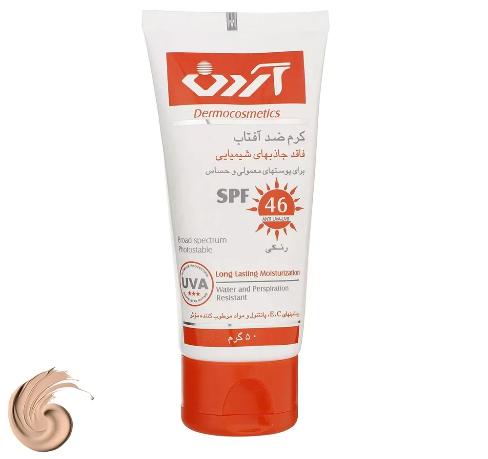 کرم ضدآفتاب رنگی آردن SPF46