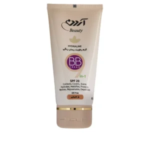 کرم مرطوب کننده رنگی آردن مدل Natural Beige مقدار 40 گرم