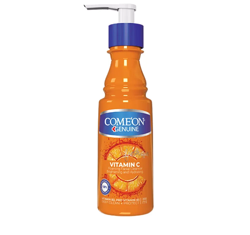 کرم مرطوب کننده کامان مدل Vitamin C حجم 200 میلی لیتر