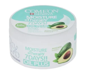 کرم مرطوب کننده کامان مدل oil plus حجم 250 میلی لیتر